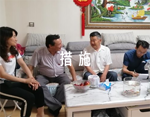 如何制定智能篮球训练计划_0